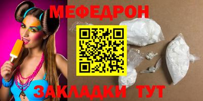 кокс Бугуруслан