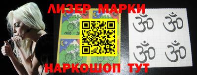 прущая мука Будённовск