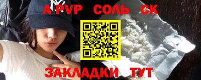 кокс Бугуруслан