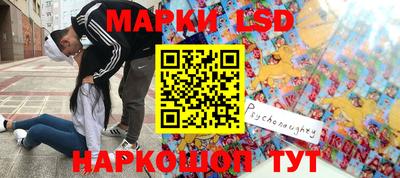 кокс Бугуруслан