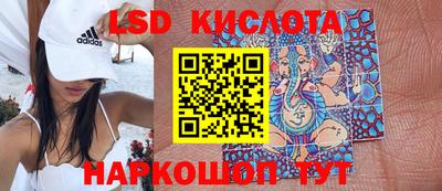 прущая мука Будённовск