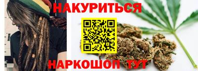 молекула духа Бузулук