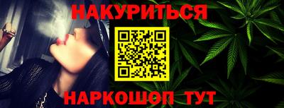 прущая мука Будённовск