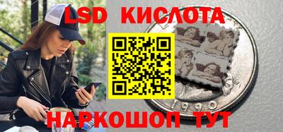 прущая мука Будённовск