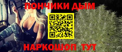 кокс Бугуруслан