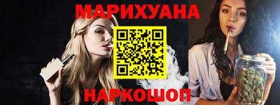 прущая мука Будённовск