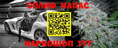 кокс Бугуруслан