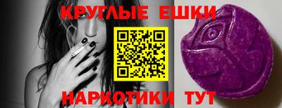 прущая мука Будённовск