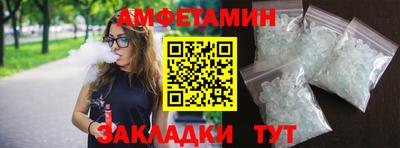прущая мука Будённовск