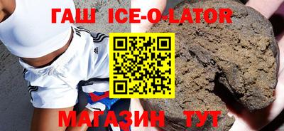 прущая мука Будённовск