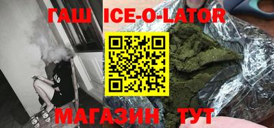 кокс Бугуруслан