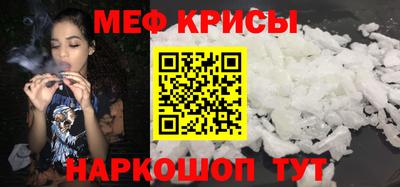 кокс Бугуруслан